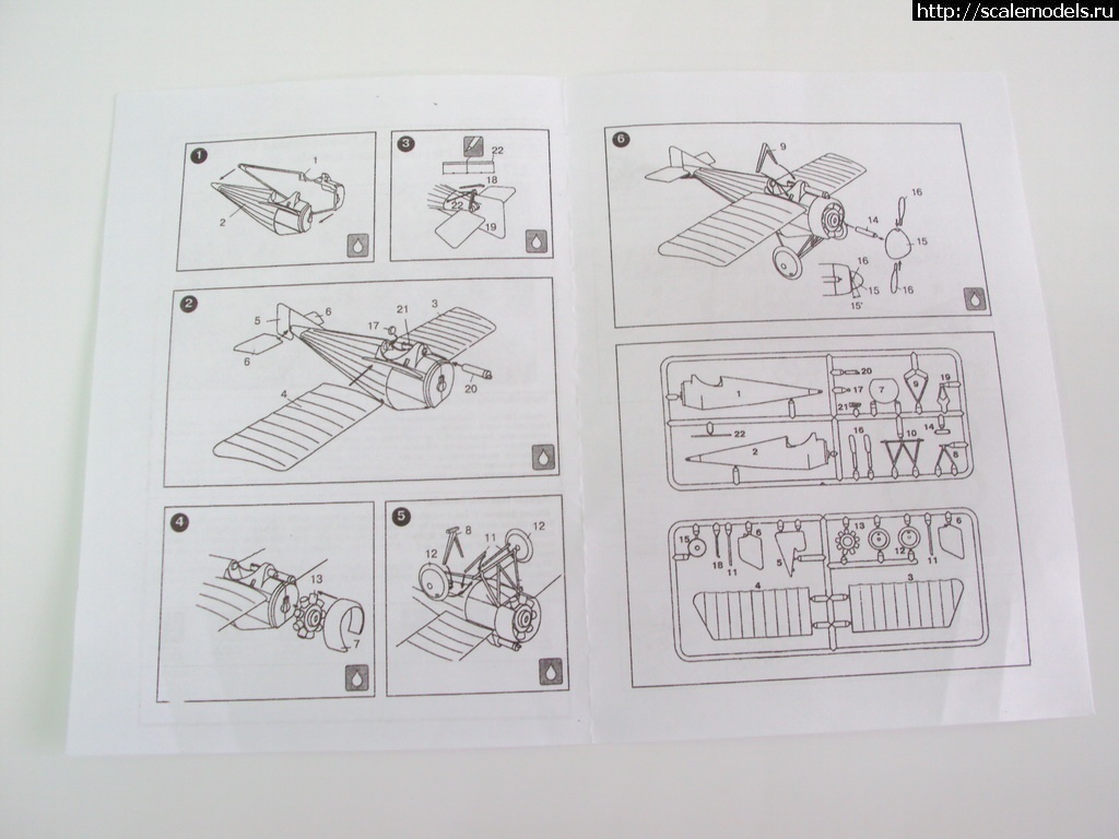 1381698667_DSC00352_rrrsr-srrrrs.jpg : Morane-Saulnier I 1:72  - !!!  