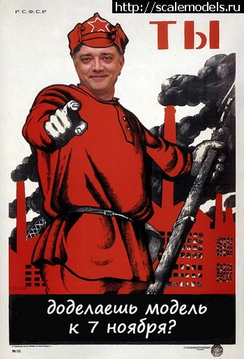 1381998452_rs_rrrrrrrss_rrrrrs.jpg : #926038/ ������� - Sopwith Snipe WnW 1/32 - ������! ������� ����