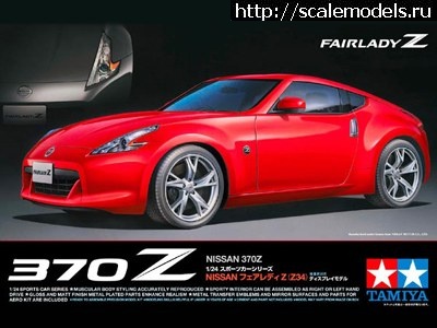 1382034846_106665-10911.jpg : Tamiya Nissan 370Z 1/24 (" ")  
