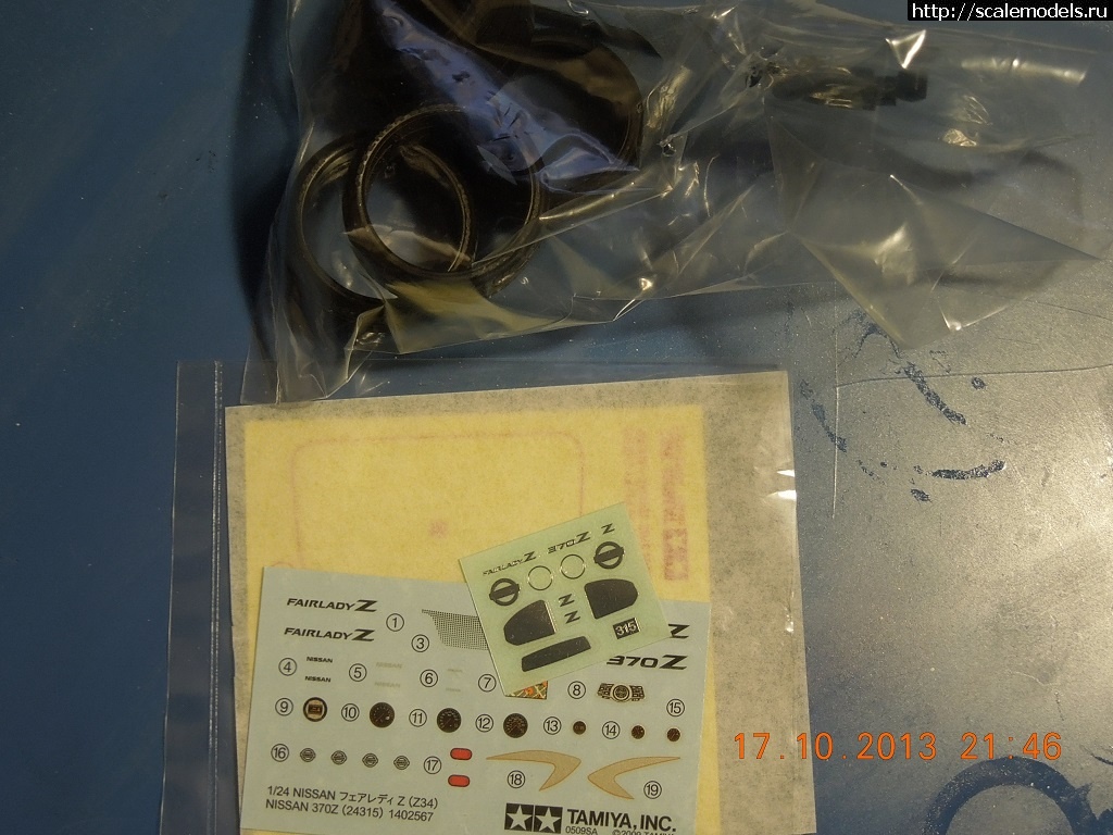 1382034871_DSCN1322.jpg : Tamiya Nissan 370Z 1/24 (" ")  