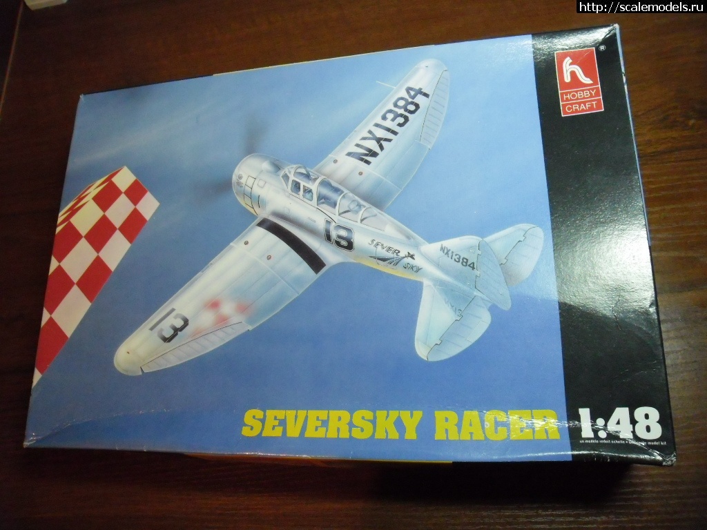 1382532580_SAM_0016.jpg : 1/48 Hobbycraft AP-7 ( !!)  