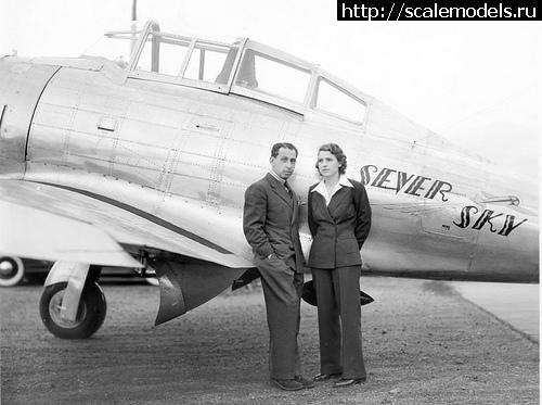 1382543480_500x373xJackie-Cochran-with-Major-Alexander-P.jpg : #929114/ 1/48 Hobbycraft AP-7 ( !!)  