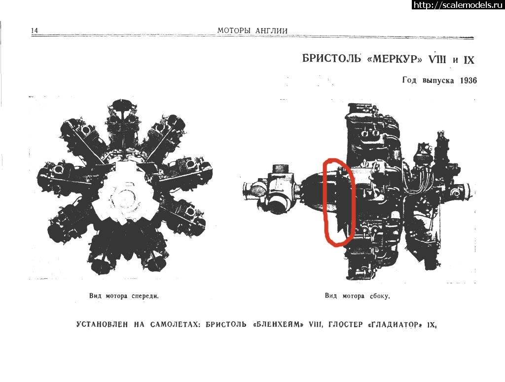 1382794773_1382776515_p0014.jpg : #930305/   1  