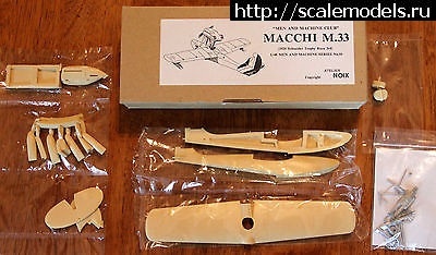 1382804803_image.jpg : #930362/  Brach Model 1/32 Macchi M.33(#6736) -   