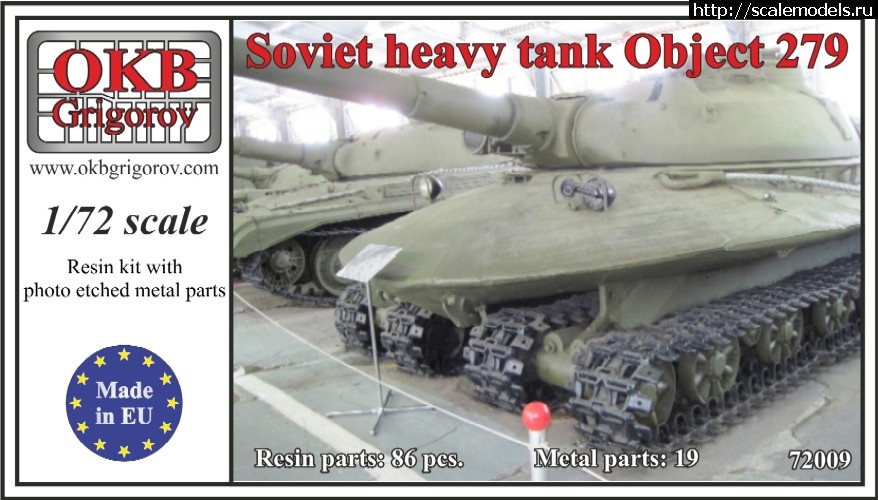 1383027684_object-279-boxart.jpg :  279 (OKB Grigorov) 1/72 - !  