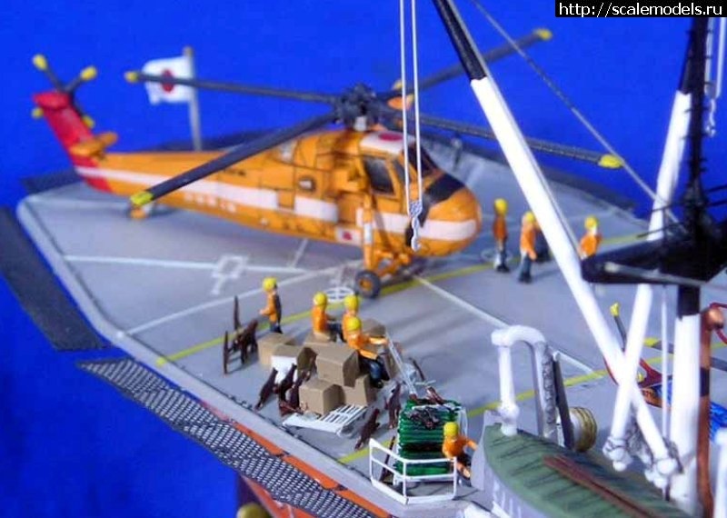 1383603730_srjorssrr2.jpg : #934332/ ����� Fujimi 1/350 �������� ������ � ...(#6763) - ���������� ������� ����