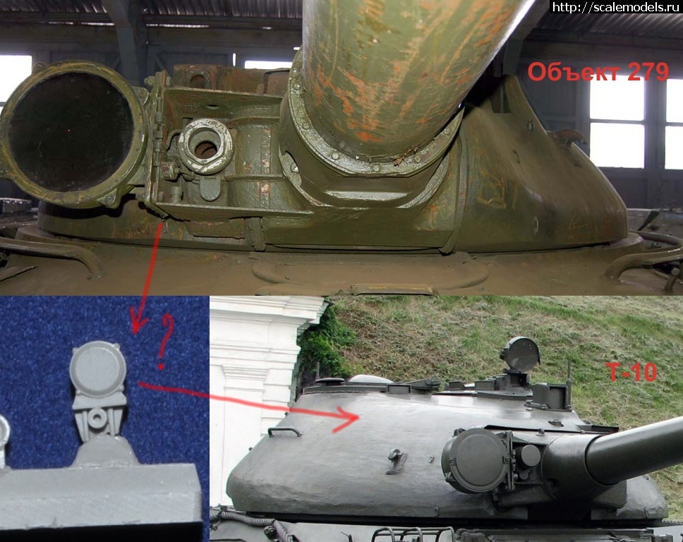 1383614260_Object279_Bld_05.jpg : #934345/  279 (OKB Grigorov) 1/72 - !  