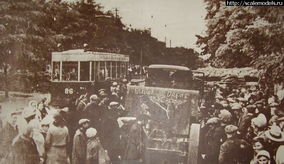1383931405_86.jpg : #936045/ MiniArt 1/35 European Tram(#6243) -   