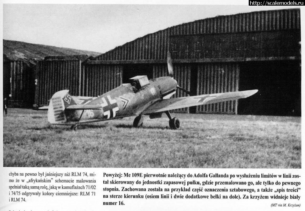1384426799_Millitaria-45---Messerschmitt-Me-109-4-19.jpg : #938288/     
