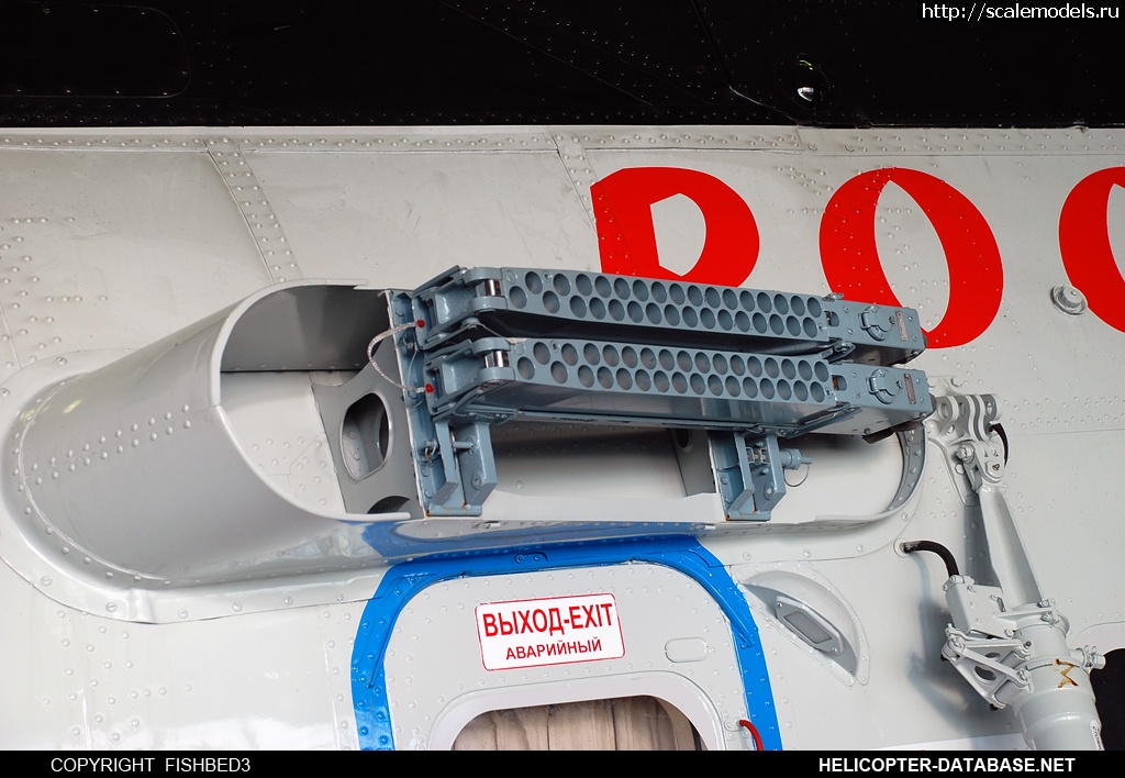 1384535216_Mi17_RA-27018_6.jpg : #938825/ Walkaround ��-8���-3 - ����� �����(#6794) - ���������� ������� ����