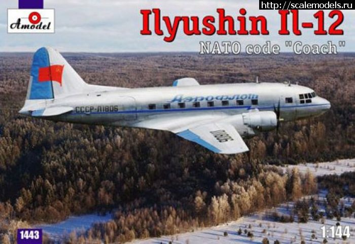 1385065092_1198_0.jpg :    -12  