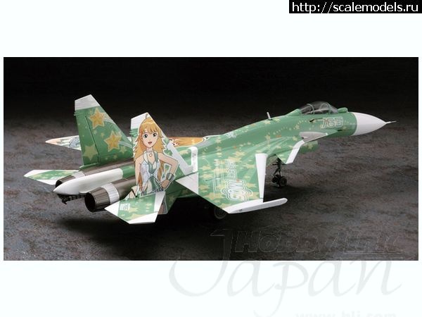 1385201424_hsgsp290_2.jpg : #942847/  Hasegawa 1/72 Eurofighter Typho...(#6802) -   