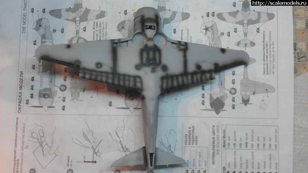 1385245734_IMAG0648.jpg : #943211/  1/48  -5 -  .. 4      