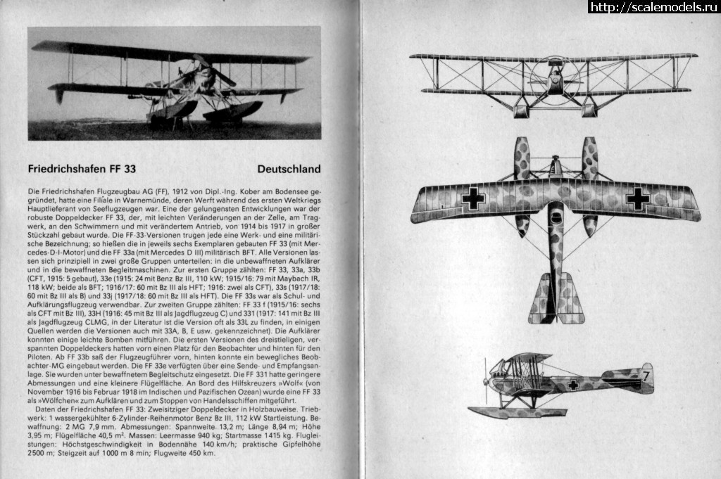 1385276863_Untitled-Scanned-01.jpg : #943271/   1914-1918, ,   ..  