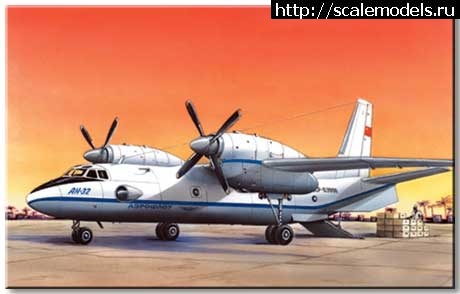 1385375100_ee28807.jpg : -32 1/288 Eastern Express  