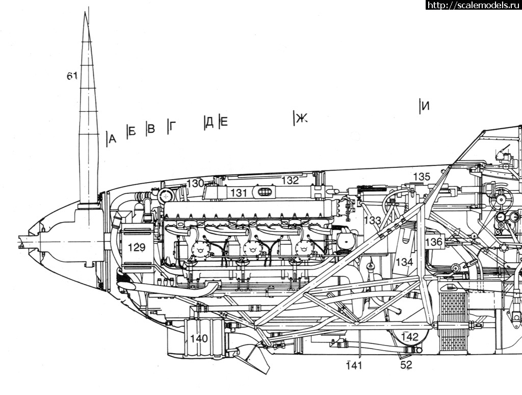 1386010917_Yak-1_comp1_crop.jpg : #947199/ 1/48 Hasegawa/Brengun P-40E-M105  
