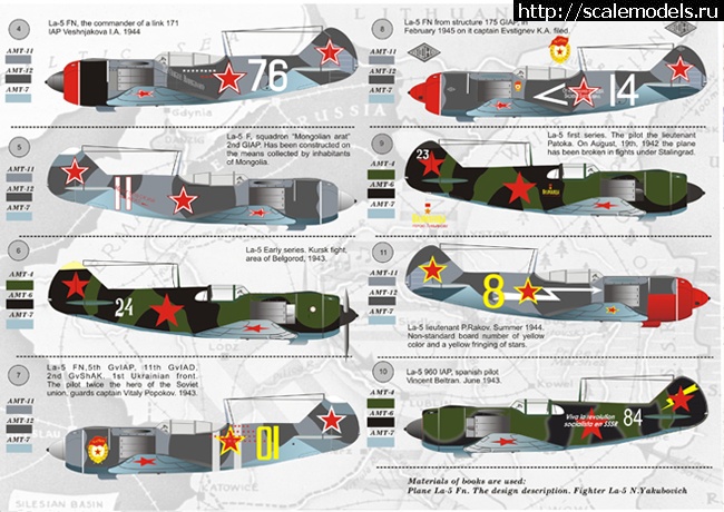 1386537292_48182.jpg : #949963/  1/48  -5 -  .. 4      