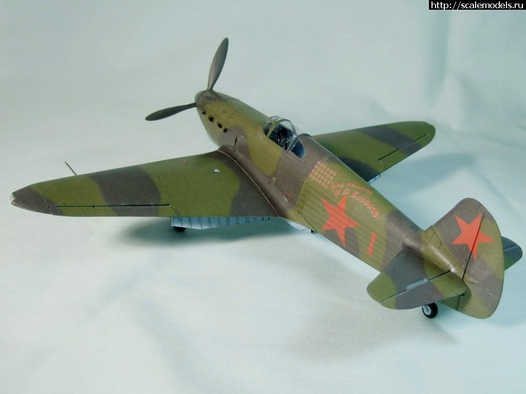 1386861630_DSCF0353.jpg : #951596/ Halinski 1/33 -1 -   ...(#6873) -   