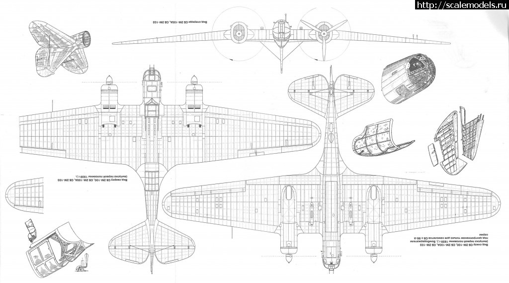 1387055293_rr-2-srsrrs-r3-1.jpg :   -2 1/72  ICM  