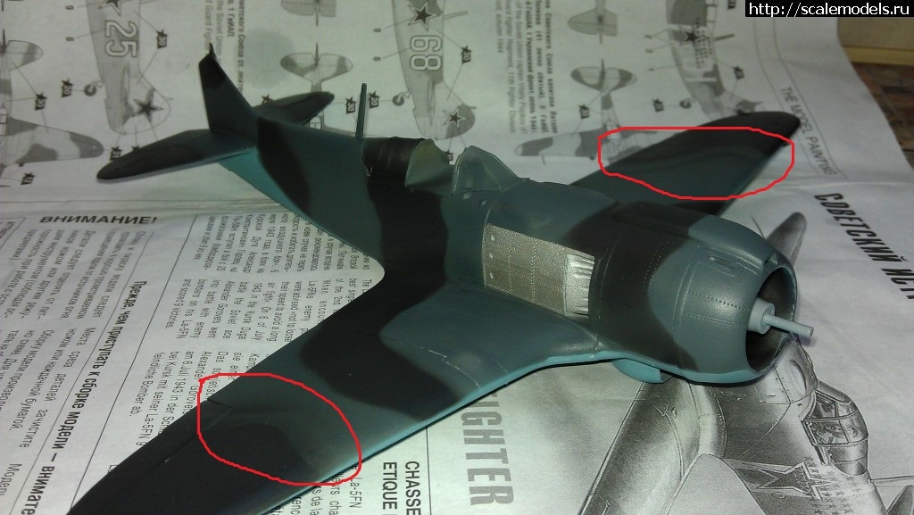 1387091469_1387065893_IMAG0013.jpg : #952540/  1/48  -5 -  .. 4      