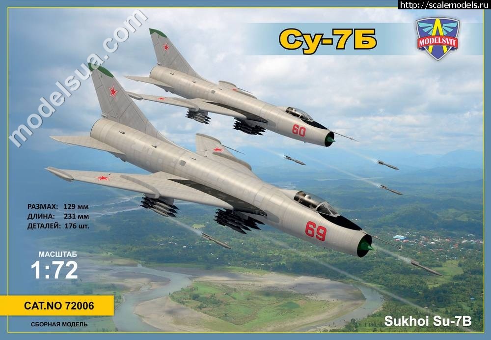 1387098249_MS72006.jpg : #952802/  Modelsvit 1/72 -7  -7(#6574) -   