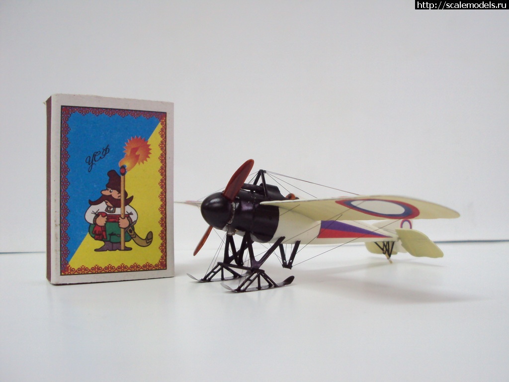 1387641157_DSC01600_rrrsr-srrrrs.jpg : Morane-Saulnier I 1:72 �� - ������!!! ������� ����