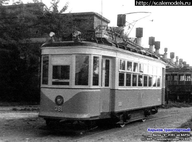 1387890028_khr_x_381_1945_h1.jpg : #956367/  Military Wheels 1/72 Tram-car s...(#4362) -   