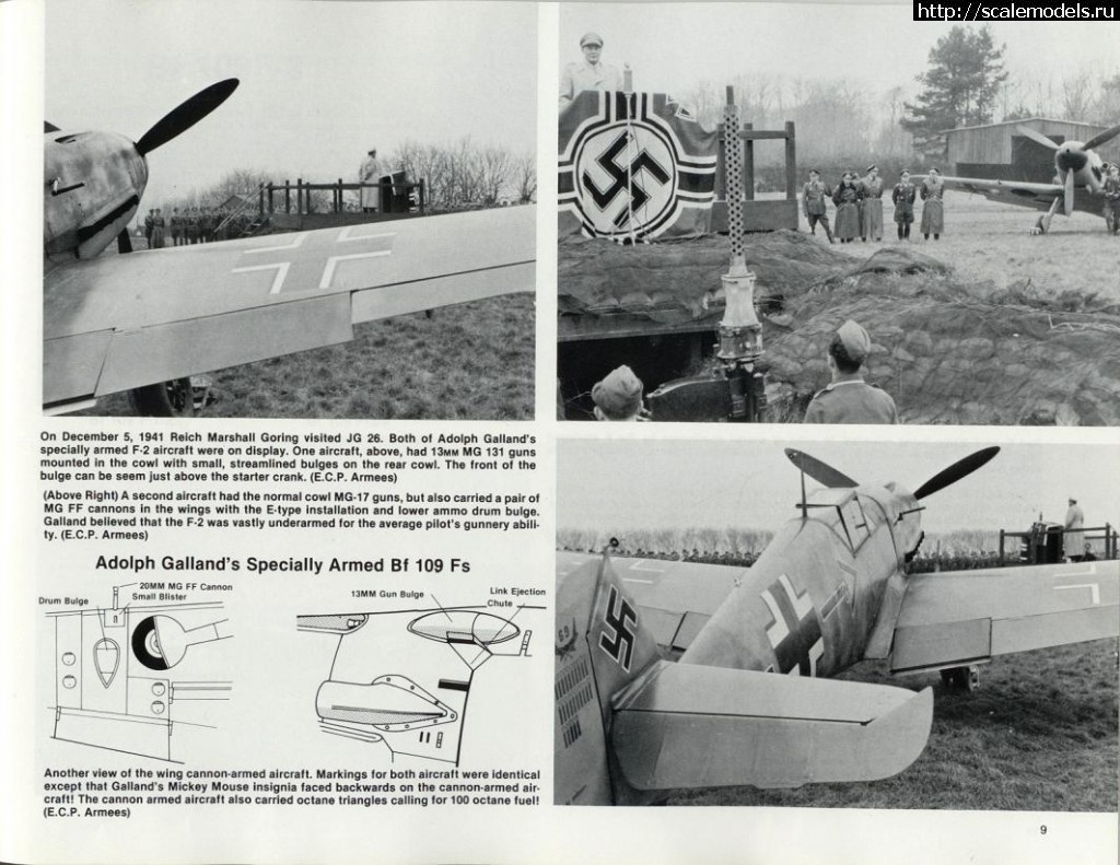 1387971259_09.jpg : #956794/ 1/72 Academy/ Me-109G-6 !!!  