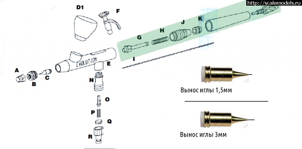 1388508649_trgwtr254t.jpg : ����������� ����� H&S Evolution silverline 0.2mm ������� ����
