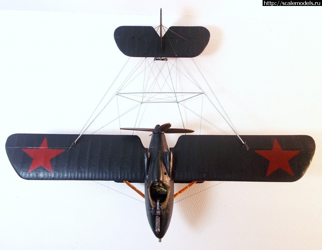 1388517919_1370160883_DSCN1899.jpg :  "  1923" -  1:72  