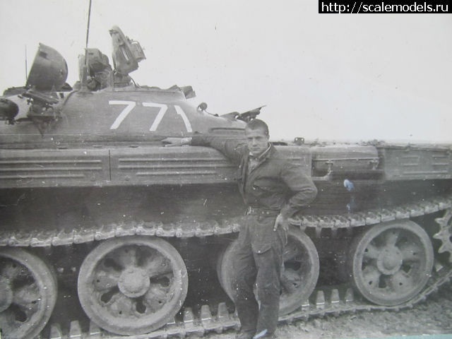 1389541770_A31B.jpg : #964999/ Trumpeter 1/35 -1 -  (#6985) -   
