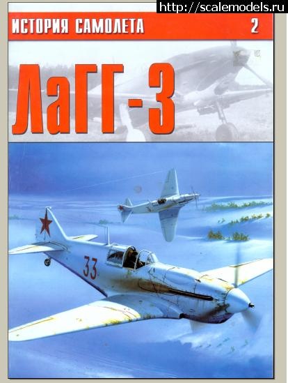 1389769645_122.jpg : #966339/ ICM 1/48 Ö3  72 ....(#6987) -   