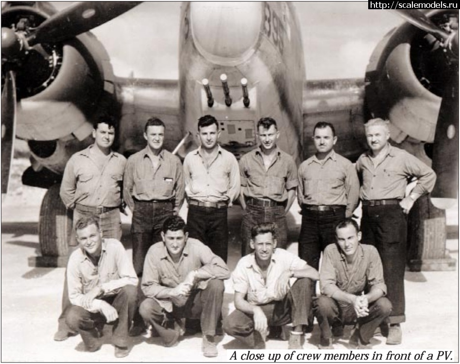 1389965541_vp150crew2.jpg : #967505/ Revell 1/48 PV-1 Ventura, VPB-150 The...(#7006) -   