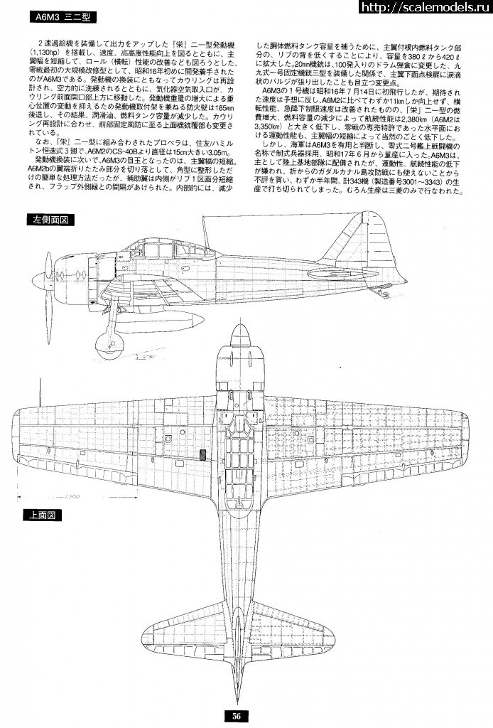 1451927539_1332077760_a6m3.jpg : #1211173/        