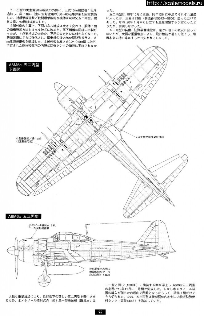 1451927809_1332077982_a6m5c-001.jpg : #1211173/        