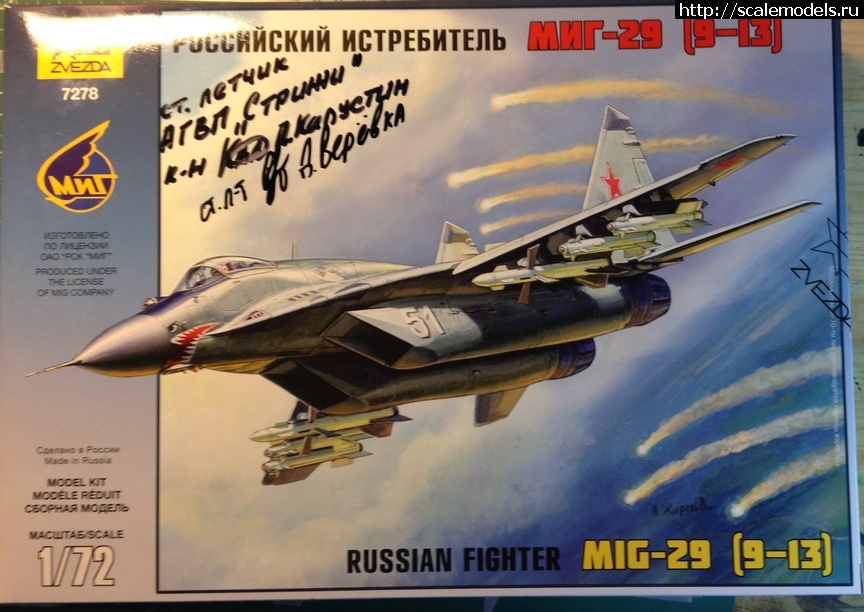 1451942128_mig-29.jpg : #1211218/    - -29 ...(#9687) -   