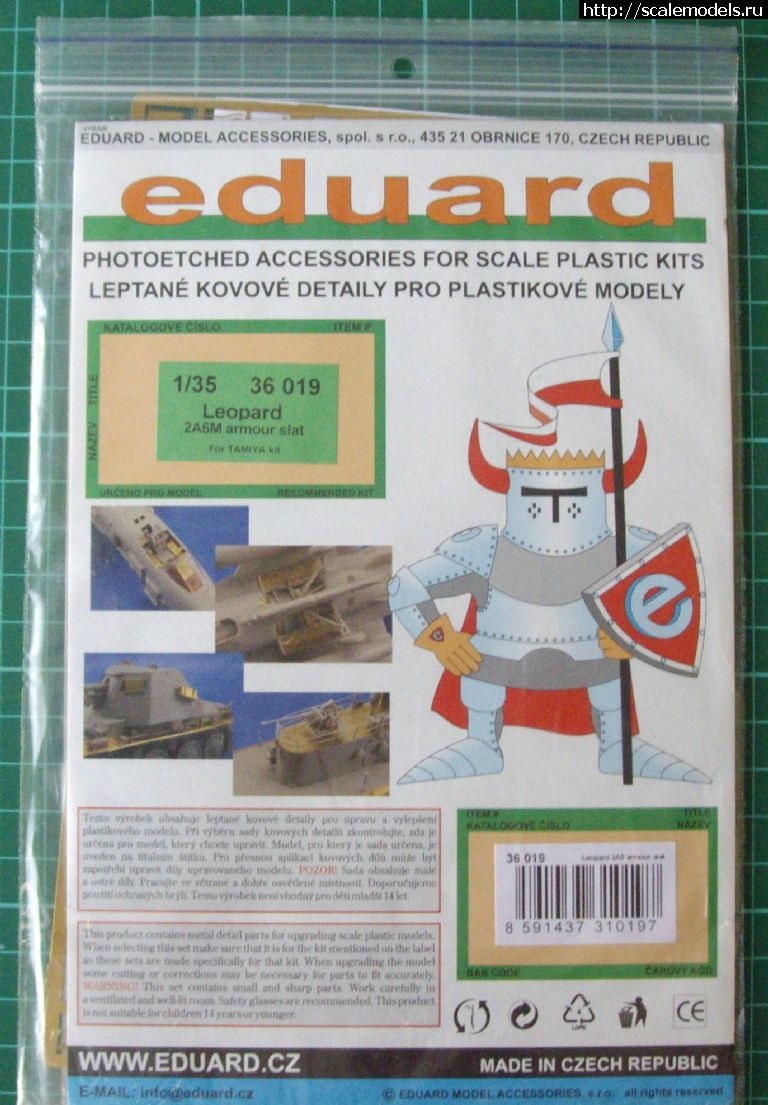 1452745651_imgp3237.jpg :     Slot Armour  36019   6  