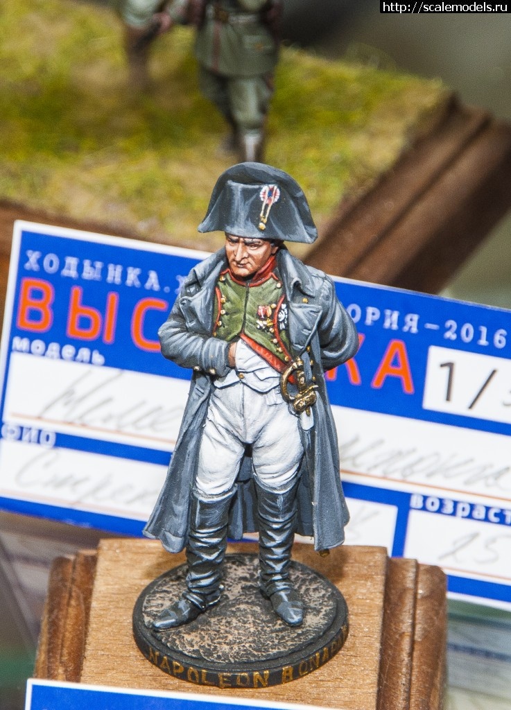 1452853832_112.jpg : #1215777/  ". "  