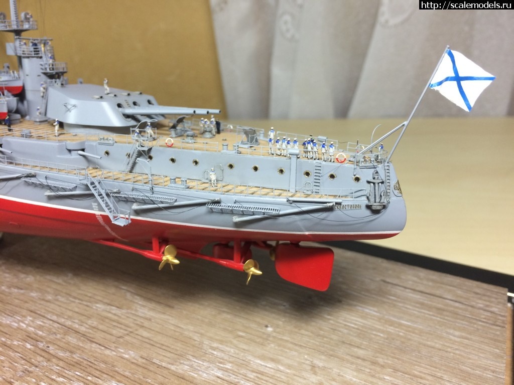 1453772288_image.jpeg : #1219536/ /NorthStar Models 1/350     