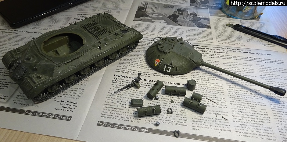 1453801235_5.jpg : ��-3 (���) ��������� - ������� ! ������� ����