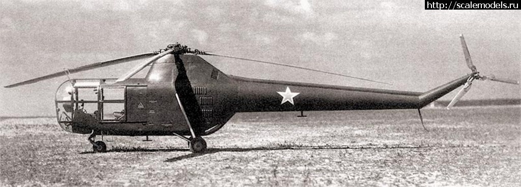 1454493392_0.jpg : PROP&JET 1|72    -100  