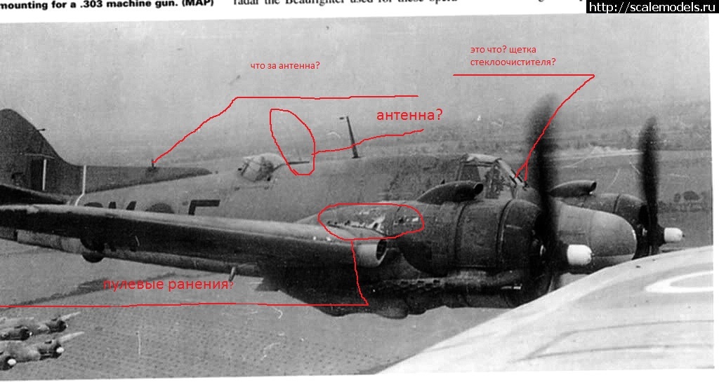 1455169478_1453388499_1367831450_beau1.jpg :    ,  / beaufighter tf.mk.X (1/48 Tamiya)   