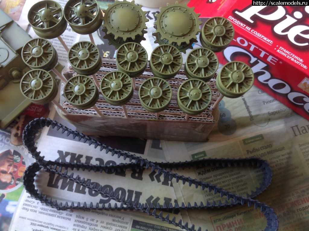 1455481883_image.jpeg : #1226592/   -1  1/35  