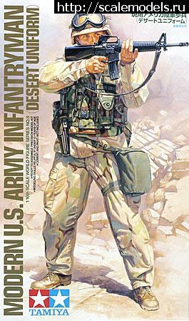 1455620388_308gj_enl.jpg : 1/35, 1/16 , �� ���� 1/48, 1/32 ������� ����