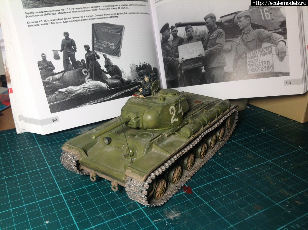 1455746333_image.jpeg : #1227807/   -1  1/35  