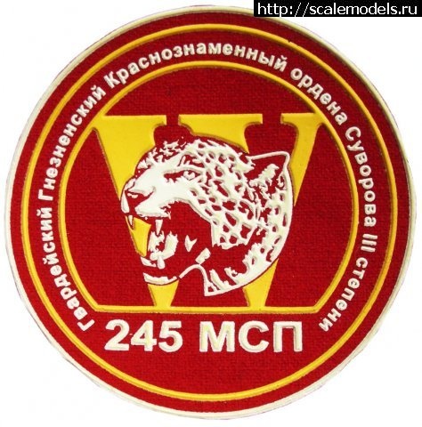 1457217695_s.jpg : #1234438/ +Meng 1/35 -4320  -23-2...(#9593) -   