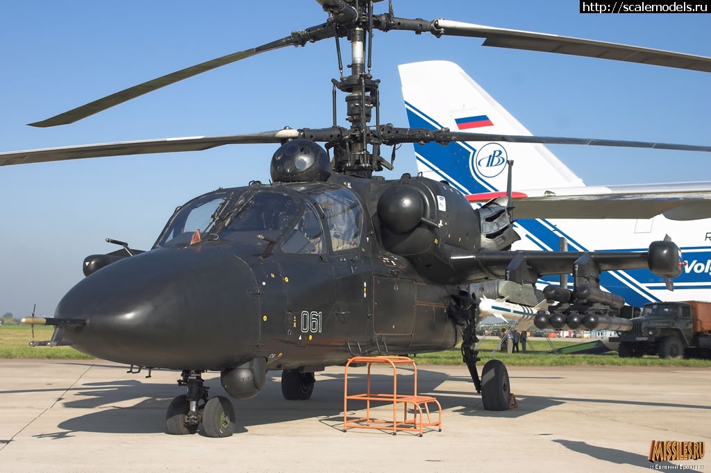 1457944259_0.jpg : #1237439/ -52 1/72- -.  