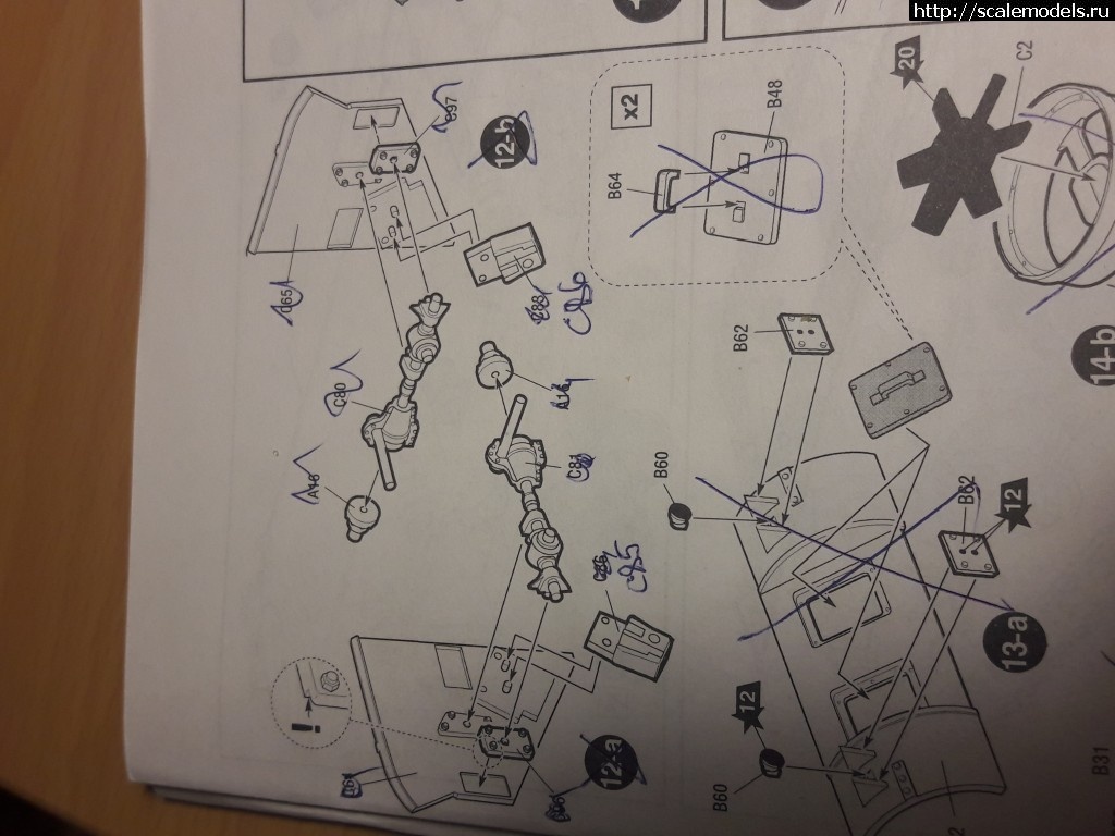 1458500938_20160320_220633.jpg : #1240235/ -35  1/35  