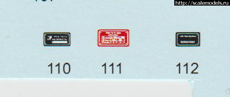 1458980080_001.jpg : #1242455/ Trumpeter 1/48 -24 -    ...(#7897) -   