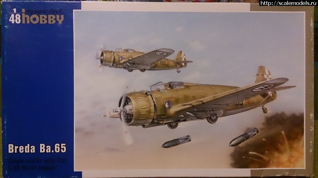 1460115010_DSC_1381.jpg : Breda Ba.65, Special Hobby, 1:48 -   